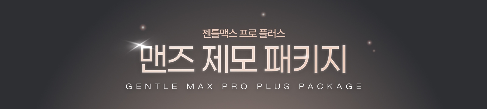 title-background