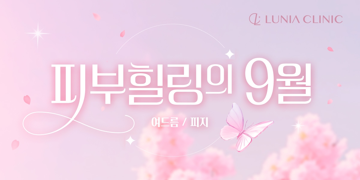 title-background