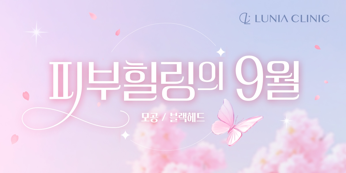 title-background
