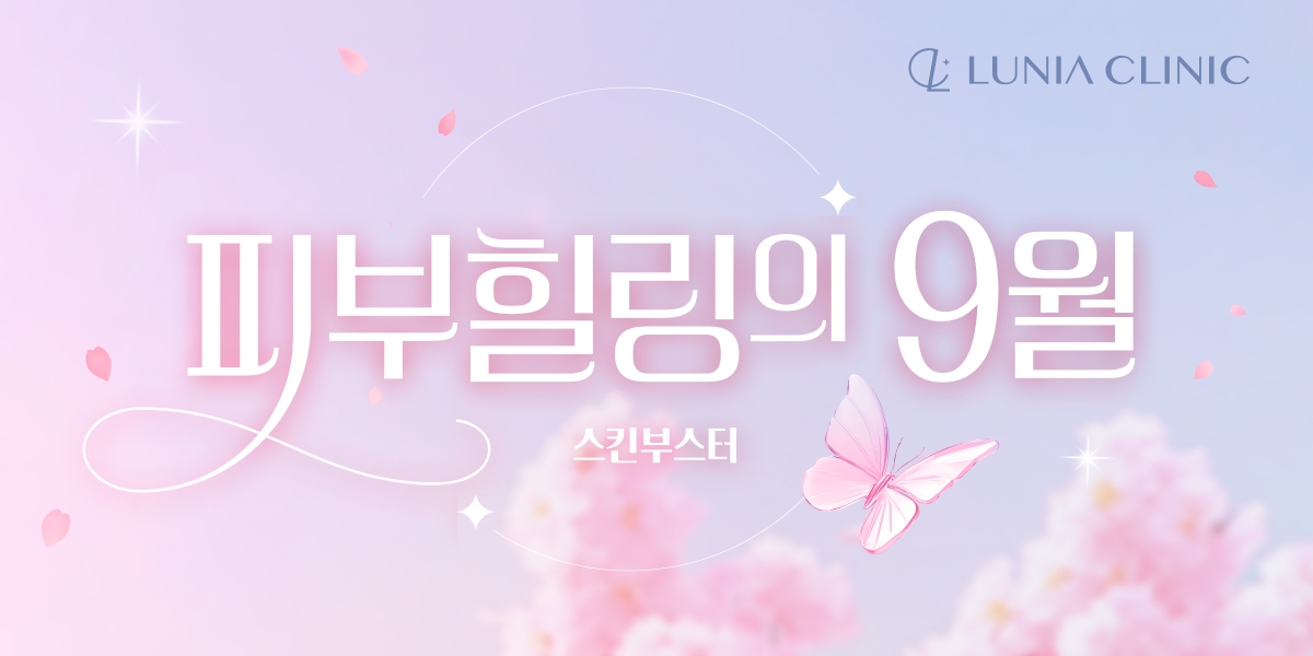 title-background